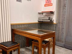 -庆丰包子铺(潘家园店)