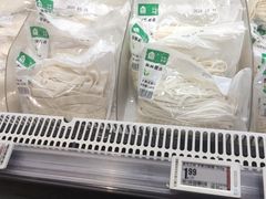 -盒马鲜生(双清路店)