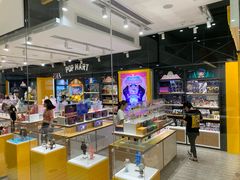 -泡泡玛特POPMART(天环购物中心店)