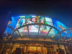 -珠海横琴长隆《卡卡虎奇遇记》