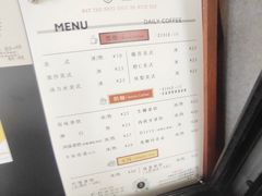 -顽效咖啡-One Shot Cafe