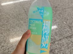 -盒马鲜生(杭州运河上街店)