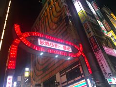 -东京希尔顿酒店