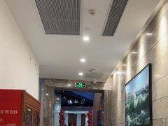 -浦江悦(陆家嘴保利广场店)