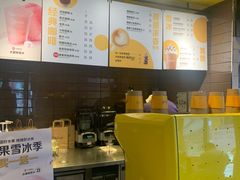 -麦当劳(大栅栏店)