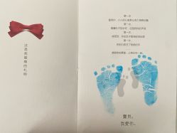 -杭州贝瑞斯美华妇儿医院·早孕·产检·儿科