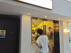 -村口大树(长乐路店)