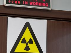 -瑞派·关忠动物医院·异宠专科·犬猫肿瘤·皮肤专科(望京店)