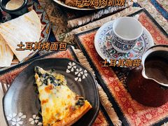 -Turka土耳咖(五大道店)