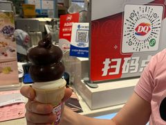 -DQ·蛋糕·冰淇淋(虹口龙之梦店)
