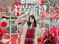 -远大购物中心(南岗店)