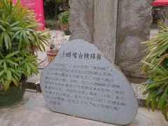 -浈阳坊旅游小镇