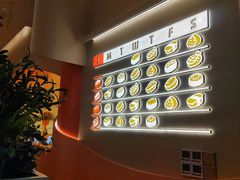 -争鲜回转寿司(西红门荟聚PLUS店)