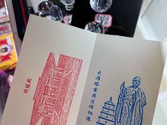 -西北轻工批发市场