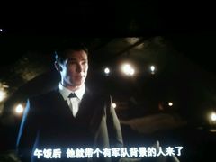 -成都百丽宫影城(LUXE太古里店)