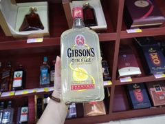 -宁波保税区进口商品象山直销中心