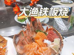 -大渔铁板烧(万象城店)