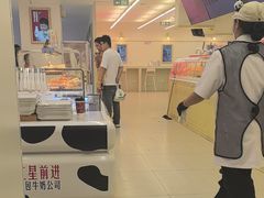 -红星前进面包牛奶公司(君太店)