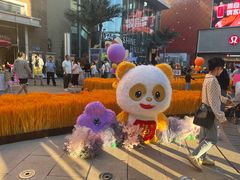 -中粮·祥云小镇