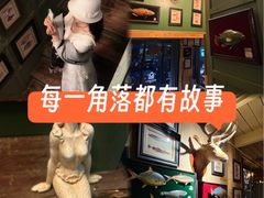-平湖九龙山旅游度假区
