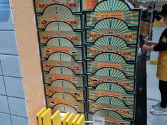 -BOPEYE·波派炸鸡(九霄天地店)