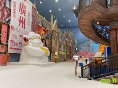 -广州热雪奇迹