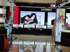 -中商百货购物中心