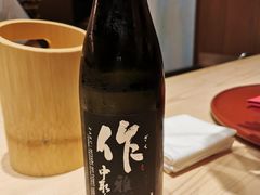 -晴空·日本料理(万象城店)