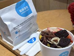 -丁丁&当当牦牛酸奶·酥油面包(官门口店)