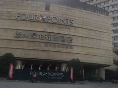 -扬州绿地铂骊酒店