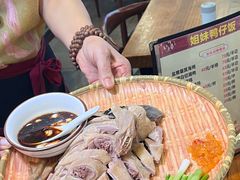 -姐妹鸭仔饭店(湾南路店)