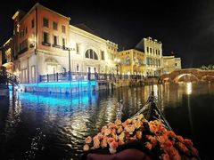 -华谊兄弟（长沙）电影小镇