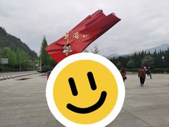 -井冈山风景名胜区
