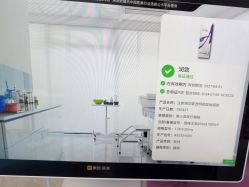 -苏亚医美·高端注射明星整形机构