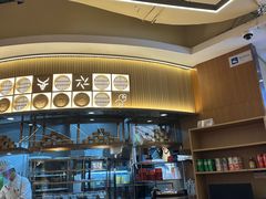 -西贝(财富购物中心店)