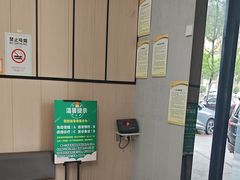 -半岛宠物医院24小时(科华中路店)