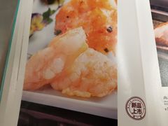 -尚一汤·粤菜海鲜(环球港店)