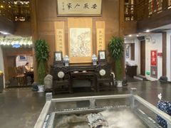 -安徽人家(奥体店)
