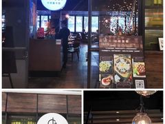 -Carbon莫卡哆·意大利复古集市餐厅(杭州大厦店)