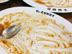 -伽喱博士 Dr.CURRY咖喱饭(太阳宫咖喱店)