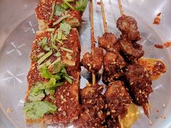 -言吉炸串