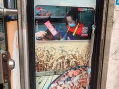 -阿姨卷饼(平凉路店)