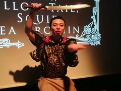 表演-地球美食剧场