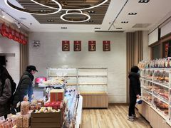 -85度C(苏州石路店)