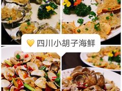 -三亚南山文化旅游区