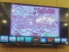 -金时代顺风大酒店(协泰店)