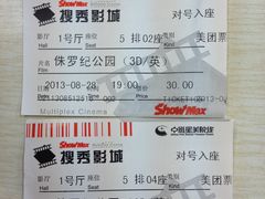 票-搜秀影城