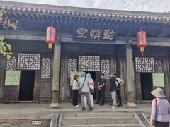 -平遥县衙