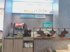 -半天妖烤鱼(印象城店)