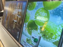 -淡马茶坊(深圳宝安壹方城店)